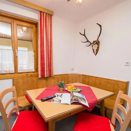 Apartmenthaus Gotthardt Apartahotel 3*